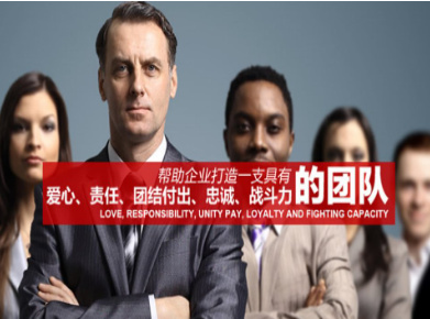 科尔沁左翼后要账公司